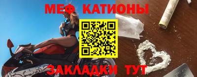 героин Балаково