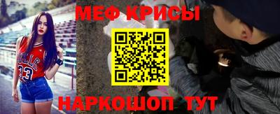 героин Балаково