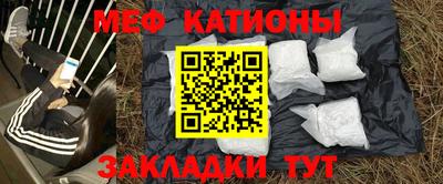 героин Балаково