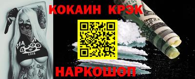 apvp Котовск