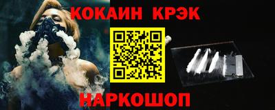 героин Балаково