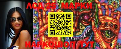 героин Балаково
