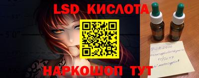 героин Балаково
