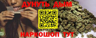 мефедрон Балашиха