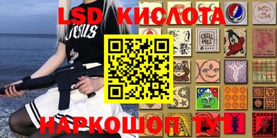 героин Балаково