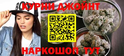 мефедрон Балашиха