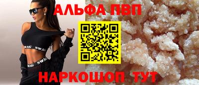 ECSTASY Красноармейск