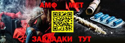 кокаин Балахна