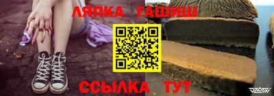 героин Балаково